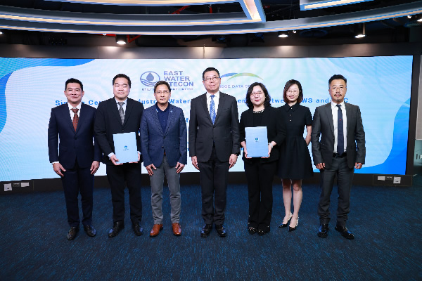 Bridge Data Centres Becomes Eastwater-Stecon Utilities First Data Centre Client